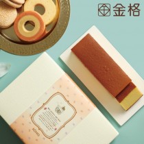 【金格彌月】森生經典甜蜜款禮盒-A
